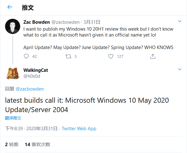 Windows 10¸汾ƿܽMay 2020