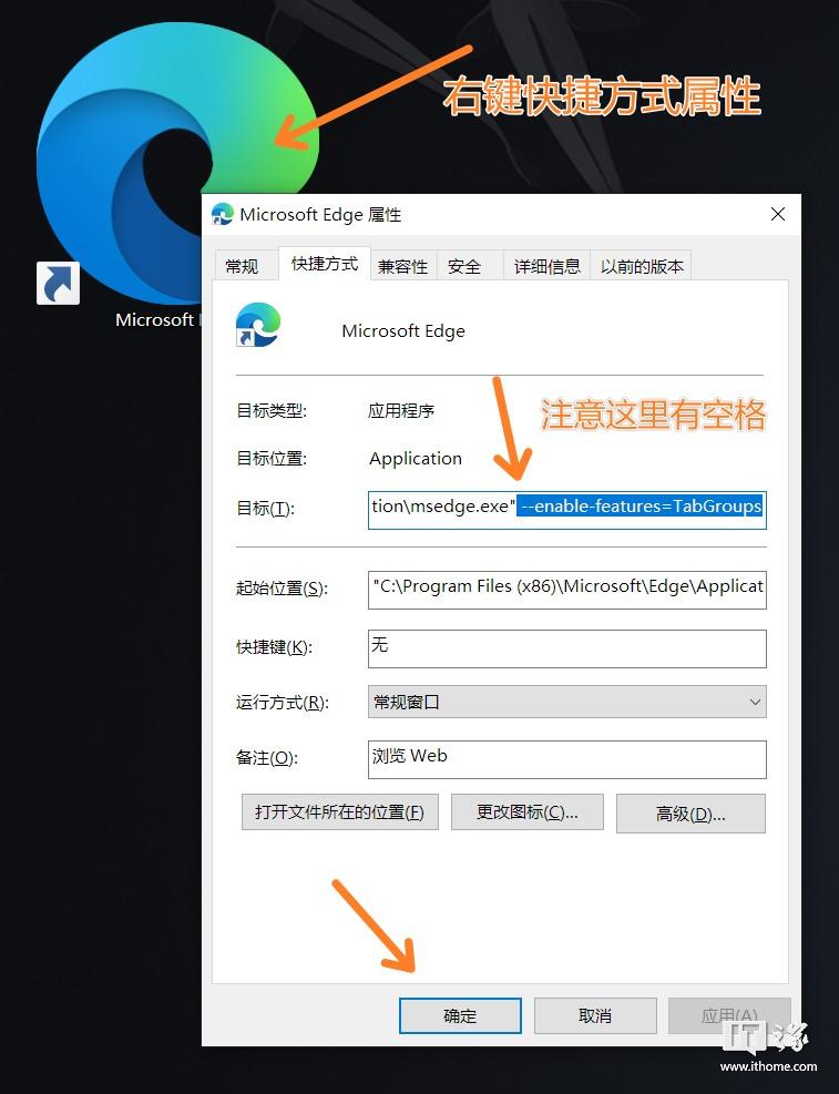 Win10 Chrome  Edge ıǩ鹦ܵļ