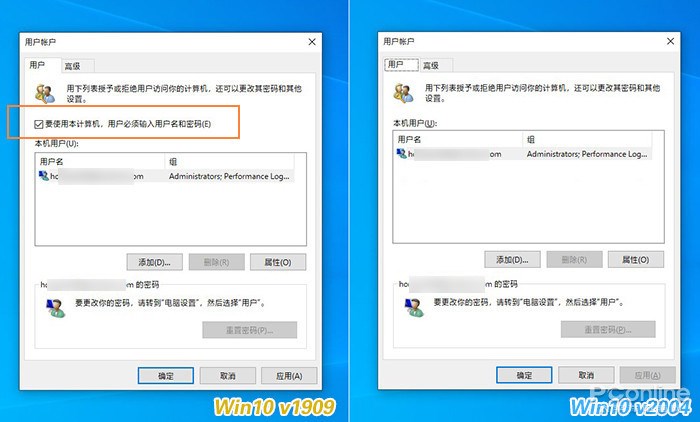 Win10 2004 Զ¼ô죿