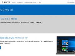 MsdnҸ ΢ Win10 2004 