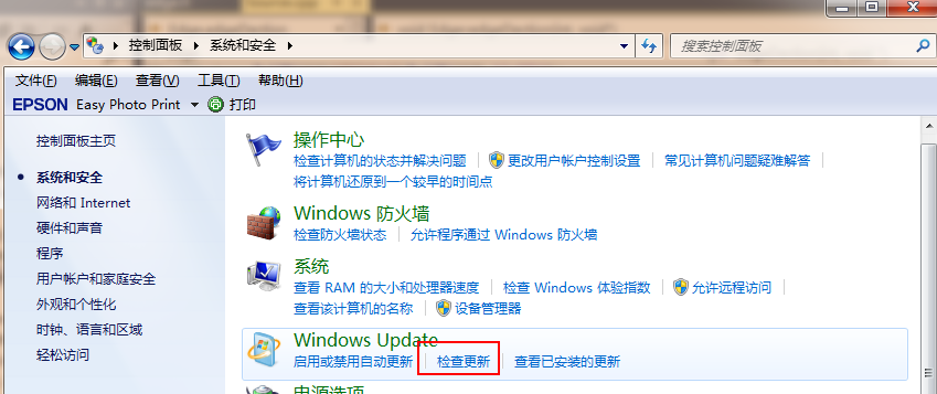 Win7ϵͳWin10ϵͳļ