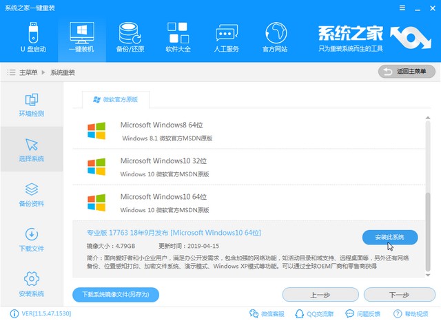 Win8ϵͳWin10ϵͳļ