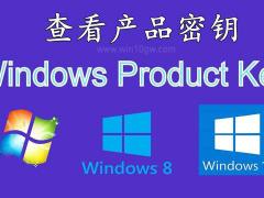 Win10רҵƷԿô죿