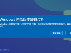 ΢Windows 10԰Чƺֻ31