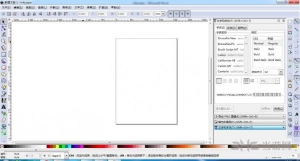 Inkscape(ʸͼ) v1.0.0.0ʽ