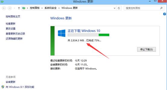 Win8ϵͳWin10ϵͳļ