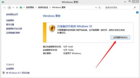 Win8ϵͳWin10ϵͳļ