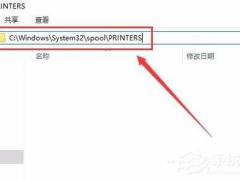 Win10װӡʾPrint Spooler޷Ľ