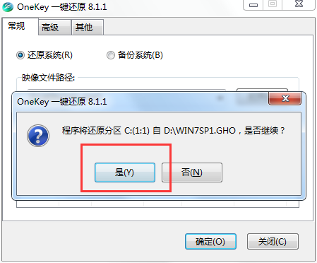 win10صwin7_Ӳ̰װϵͳͼĽ̳