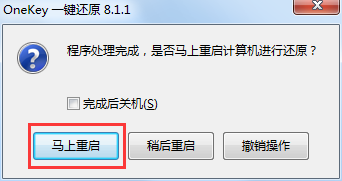 win10صwin7_Ӳ̰װϵͳͼĽ̳