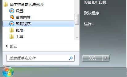 Ϲ⻪ƴ뷨԰ v7.0.2.71