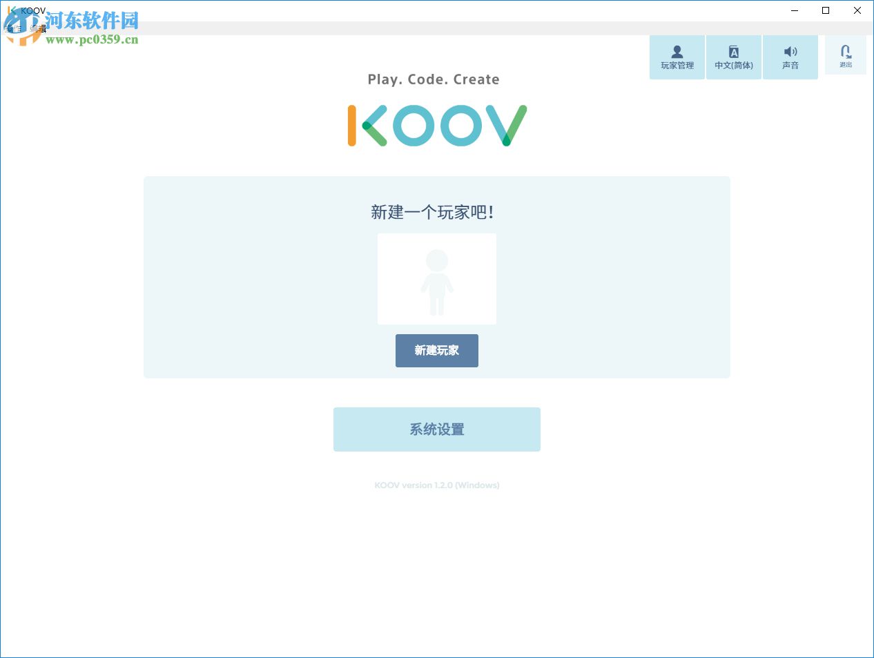 KOOV v1.3.2ʽ